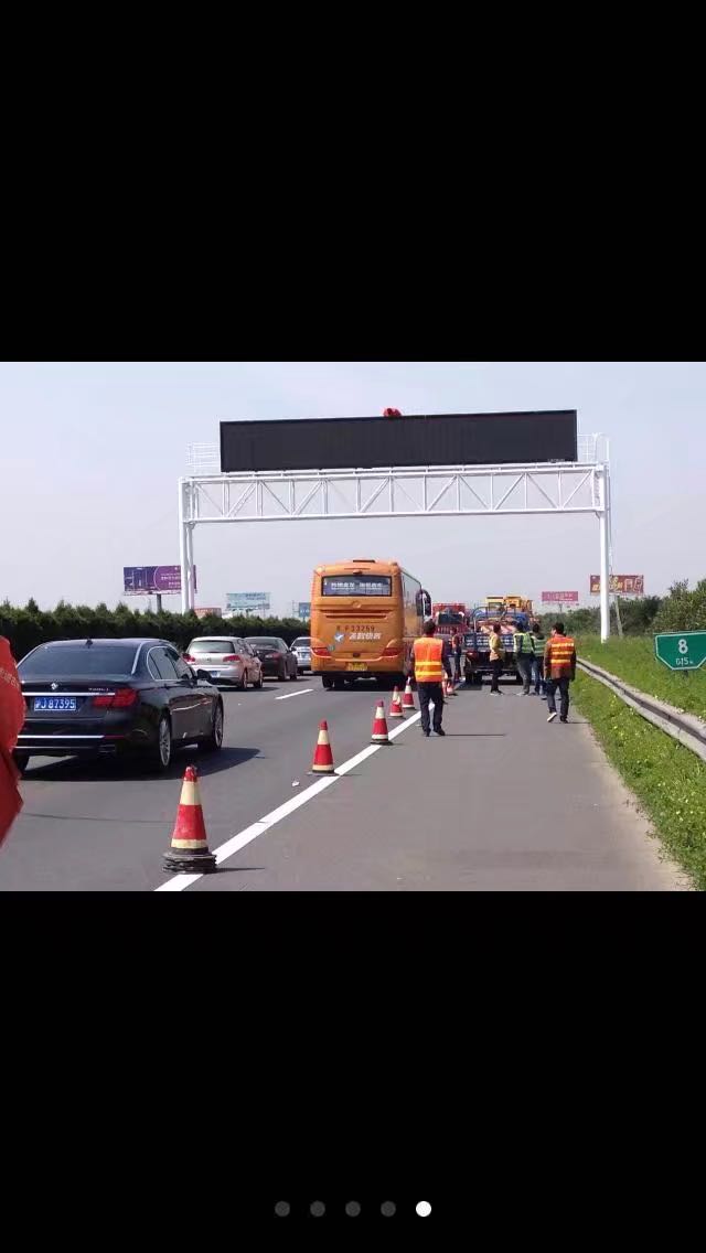 高速公路门架